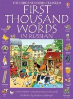 First 1000 Words in Russian