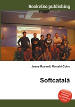 Softcatal