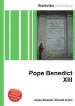 Pope Benedict XIII