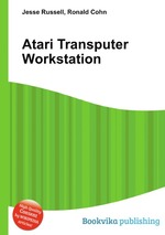 Atari Transputer Workstation