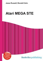 Atari MEGA STE