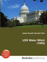 USS Water Witch (1845)