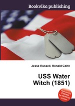 USS Water Witch (1851)