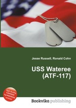 USS Wateree (ATF-117)