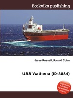 USS Wathena (ID-3884)