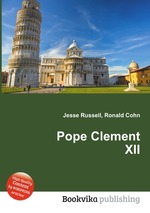 Pope Clement XII