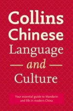 Collins Chinese Language and Culture. (Collins Dictionary)