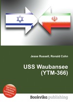 USS Waubansee (YTM-366)