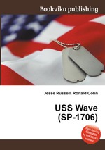 USS Wave (SP-1706)