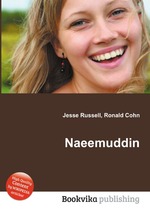 Naeemuddin