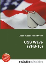 USS Wave (YFB-10)