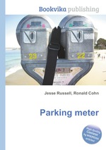 Parking meter