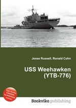 USS Weehawken (YTB-776)