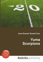 Yuma Scorpions