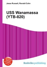 USS Wanamassa (YTB-820)