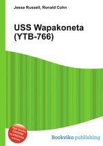 USS Wapakoneta (YTB-766)