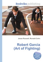 Robert Garcia (Art of Fighting)