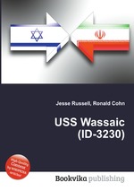 USS Wassaic (ID-3230)