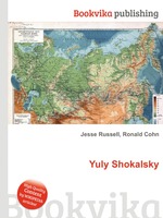 Yuly Shokalsky