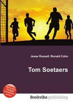 Tom Soetaers