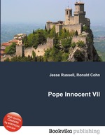 Pope Innocent VII