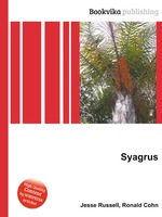 Syagrus