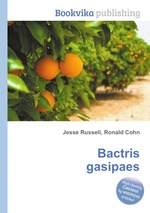 Bactris gasipaes