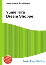 Yume Kira Dream Shoppe