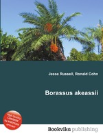 Borassus akeassii