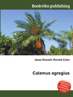 Calamus egregius