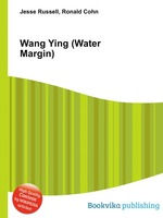 Wang Ying (Water Margin)