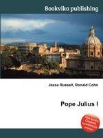 Pope Julius I