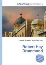 Robert Hay Drummond