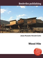 Wood Hite