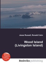 Wood Island (Livingston Island)