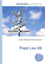 Pope Leo XII