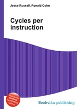 Cycles per instruction