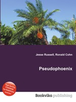 Pseudophoenix