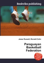 Paraguayan Basketball Federation