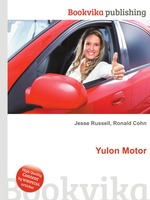 Yulon Motor