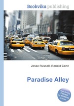 Paradise Alley