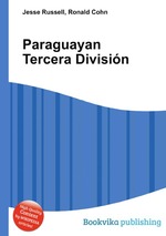 Paraguayan Tercera Divisin