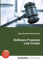 Software Freedom Law Center