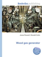 Wood gas generator