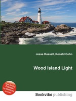 Wood Island Light