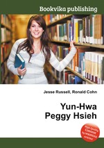 Yun-Hwa Peggy Hsieh