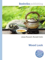 Wood Lock