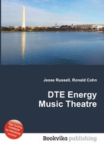 DTE Energy Music Theatre