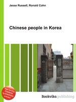 Chinese people in Korea