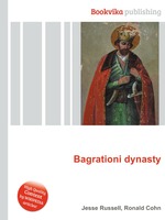 Bagrationi dynasty